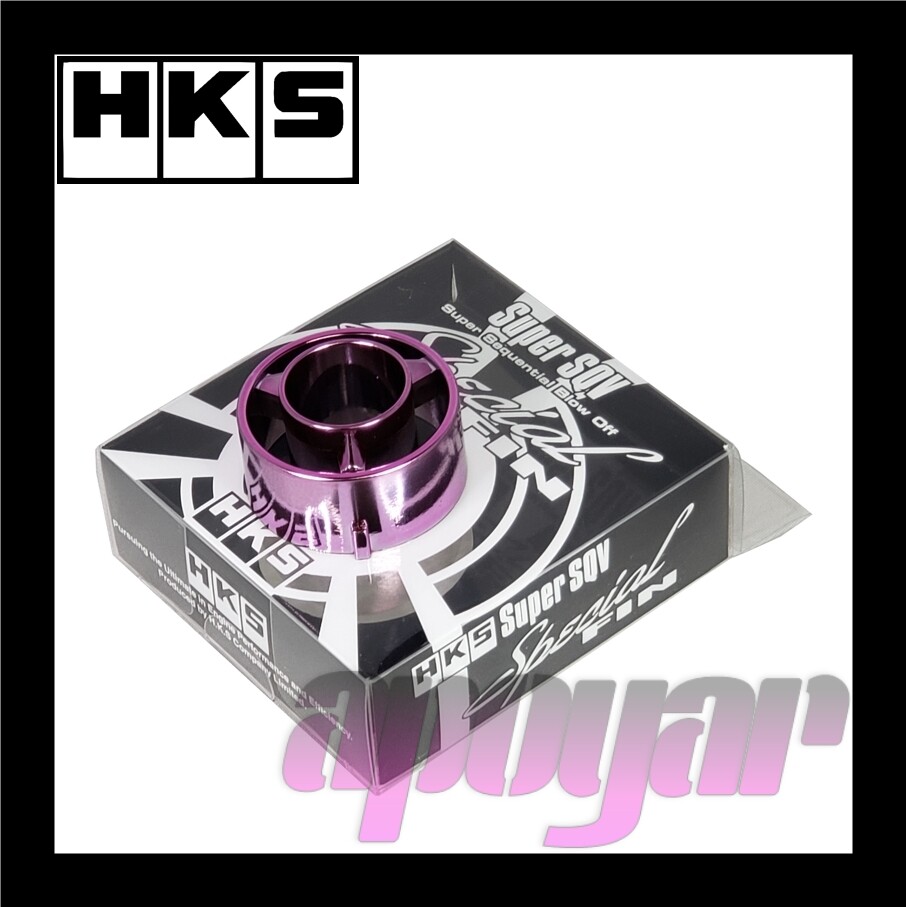 HKS Blowoff Valve Components Super SQV Special Fin Purple Metallic