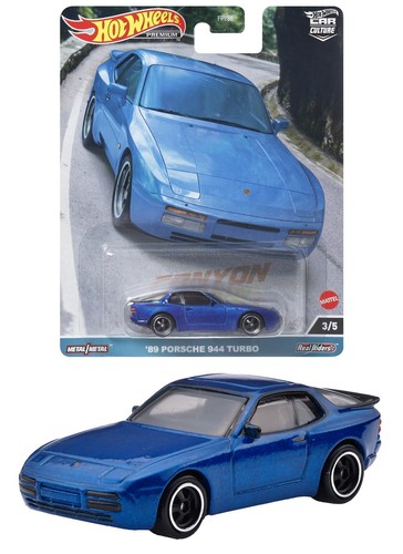 HOT WHEELS Araba Kültürü 2023 Canyon Warriors Koleksiyon 5'li set - Fiyatı, Yorumları HOT WHEELS Araba Kültürü 2023 Canyon Warriors Koleksiyon 5'li set - Fiyatı, Yorumları