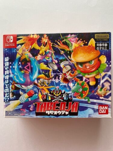 Nintendo Switch TABE-O-JA Japanese Edition Good GP - Picture 1 of 8