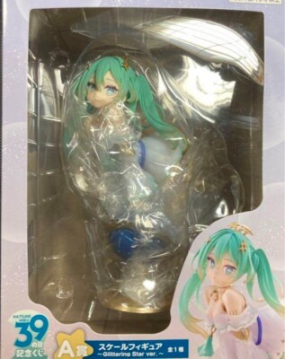 vocaloid Hatsune Miku Glittering Star ver figur 39 miku kuji 2nd season A TAITO