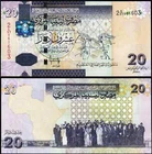 Libya  / Libië  -  20 Dinars  (UNC)  p74  2009