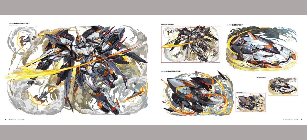 アニメ PUZZLE&DRAGONS 10TH ANNIVERSARY FESTIVAL Puzzle & Dragons 10th Anniversary Art Works Japan | eBay