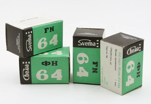 4 Rolls BW Negative 35mm FN-64 Black and White Film Svema Foto-64