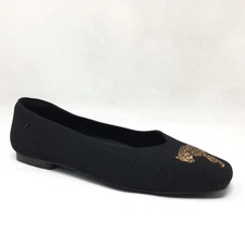 Vivaia Margot 2.0 Ballet Flats Shoes Womens Size 7 US 38 EU Black Cheetah