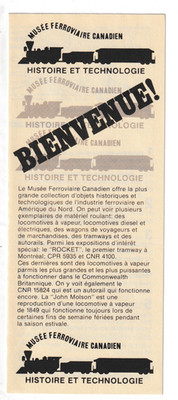 MUSEE FERROVIAIRE CANADIEN (Quebec, CA.)    Undatiert ( postfrisch )