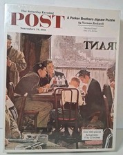 NOS Saying Grace Saturday Evening Post Norman Rockwell 500 Piece Puzzle Sealed
