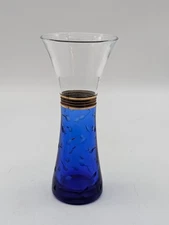 Rare Signed SHISEIDO Cobalt & Gilt Cut Crystal Vase 7”