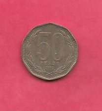 CHILE KM219.2 2017 50 PESOS VF VERY FINE NICE RECENT COIN