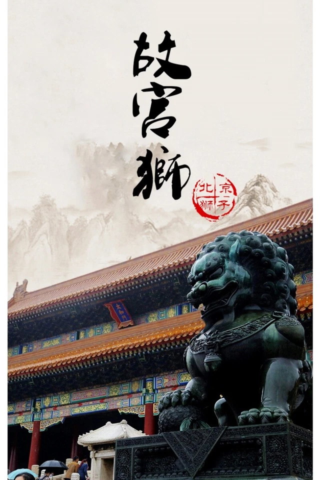 China Estatuas de jade verde natural talladas a mano Foo perro guardián león decoración Foto 4 de 4