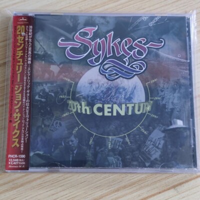 ジョンサイクス　ブルーマーダー　ホワイトスネイク Amazon | 超名盤 ブルーマーダー Blue Murder ジョンサイクス