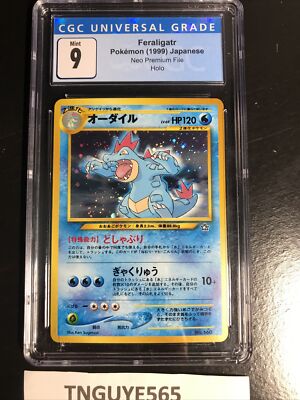 1999 Pokemon Japanese Feraligatr #160 Neo Premium File Holo Graded