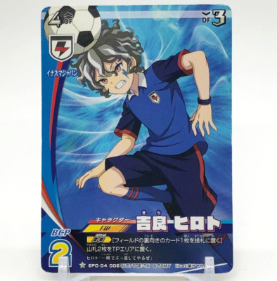 Kira Hiroto Inazuma Eleven Eleven Playca Card TCG Tomy Japanese EPD-04-006 b
