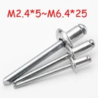 Aluminum Pop Rivets Dome Head Blind Rivet 2.4mm 3.2mm 4mm 5mm 6.4mm High Quality