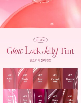 レイチェル❣️ KOKYU nuance color plamp lip レイチェル❣️ 様専用