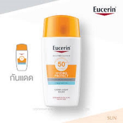 Eucerin Sun Face Hydro Protect Ultra-light Fluid SPF 50+ 1 PIECE OFFER