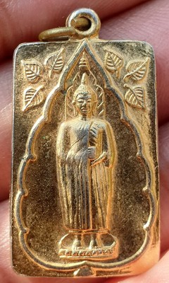Gold Mini Phra Somdej Lp Toh Wat Rakang Real Old Antique Buddha Thai Amulet#87