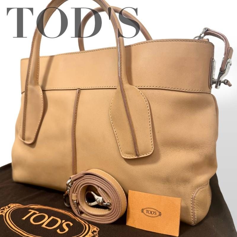TOD'S Borsa a tracolla tote 2 vie tracolla beige Giappone F/S USATA