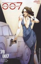 007 For King and Country #4C Hill Variant VF 2023 Stock Image