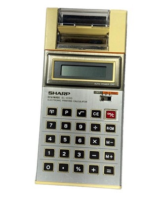 Sharp Elsi Mate EL-8180 Printing Calculator, LCD Display, Battery/AC Adapter