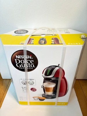 Nescafe Dolce Gusto Genio 2 MD9771 Coffee Machine Premium Wine Red New Japan