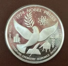 STERLING SILVER ROUND .925  - THE FRANKLIN MINT - THE MEDALLIC YEARBOOK - 1974