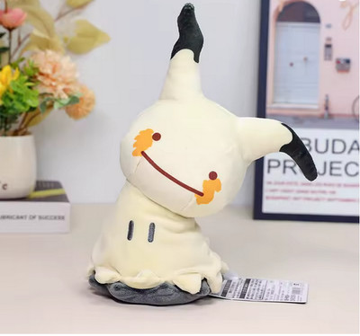 Pokemon Mimikyu Plüschtier Ditto 22 cm BRANDNEU Plüschtier Kuscheltier Teddy süß