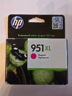 Original HP ink cartridge 951XL magenta CN047AE CN047A new expiry date Jun/2017 06/2017