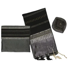 NEW Elia Woven Silk Black, Gold, And Gray Talis Set