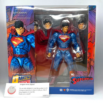 Amazing Yamaguchi No.027 Superman Figur DC Revoltech Kaiyodo Actionfigur