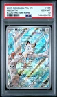 2025 POKEMON PFL EN-PHANTASMAL FLAMES ILLUSTRATION RARE #106 MEOWTH PSA 10