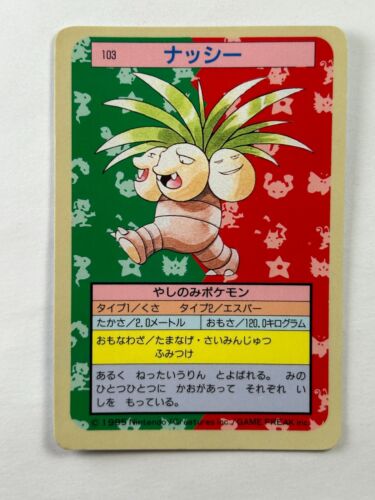 Pokemon Exeggutor 103 Topsun Blue Back Bandai Carddass 1995 Japanese Rare PSA - Imagen 1 de 2