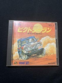 Hudson Soft 1987 Victory Run NEC PC Engine Hu-Card Shipping from Japan Racing 