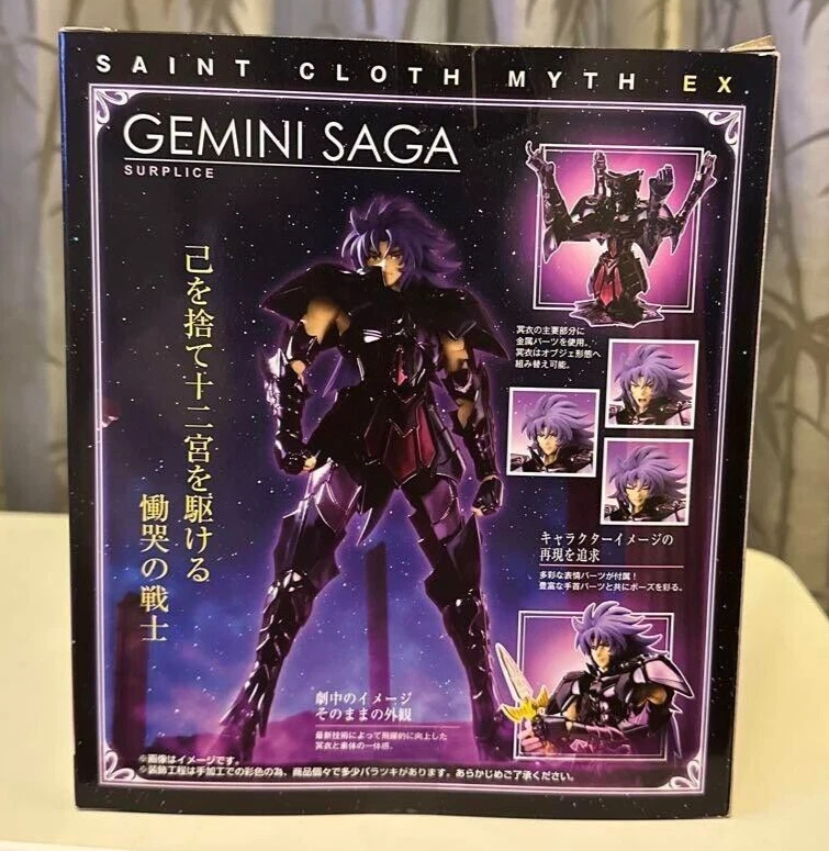 Figura de acción BANDAI Saint Seiya Saint Cloth Myth EX GEMINI SAGA SURPLICE Japón Foto 2 de 4