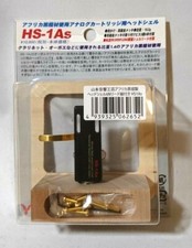 HS-1AS Yamamoto Acoustic Crafts African Ebony Headshell with 6N Lead Wire