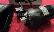Sewing Machine DC Motor  704N Pedal 250 Watts 2.5 AMP Kenmore, Pfaff