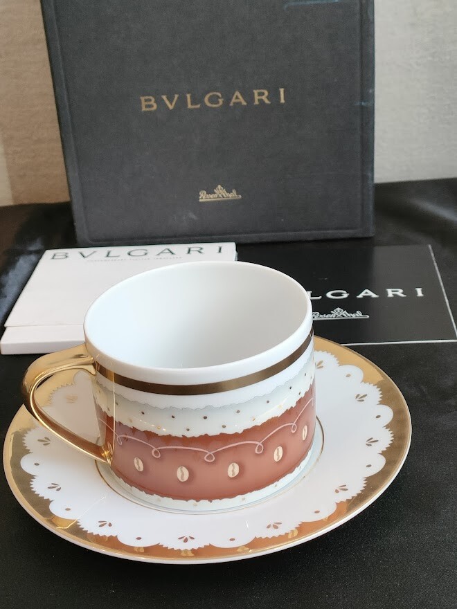 Rosenthal × BVLGARI Dolti Deco Germany Porcelain Teacup & Saucer
