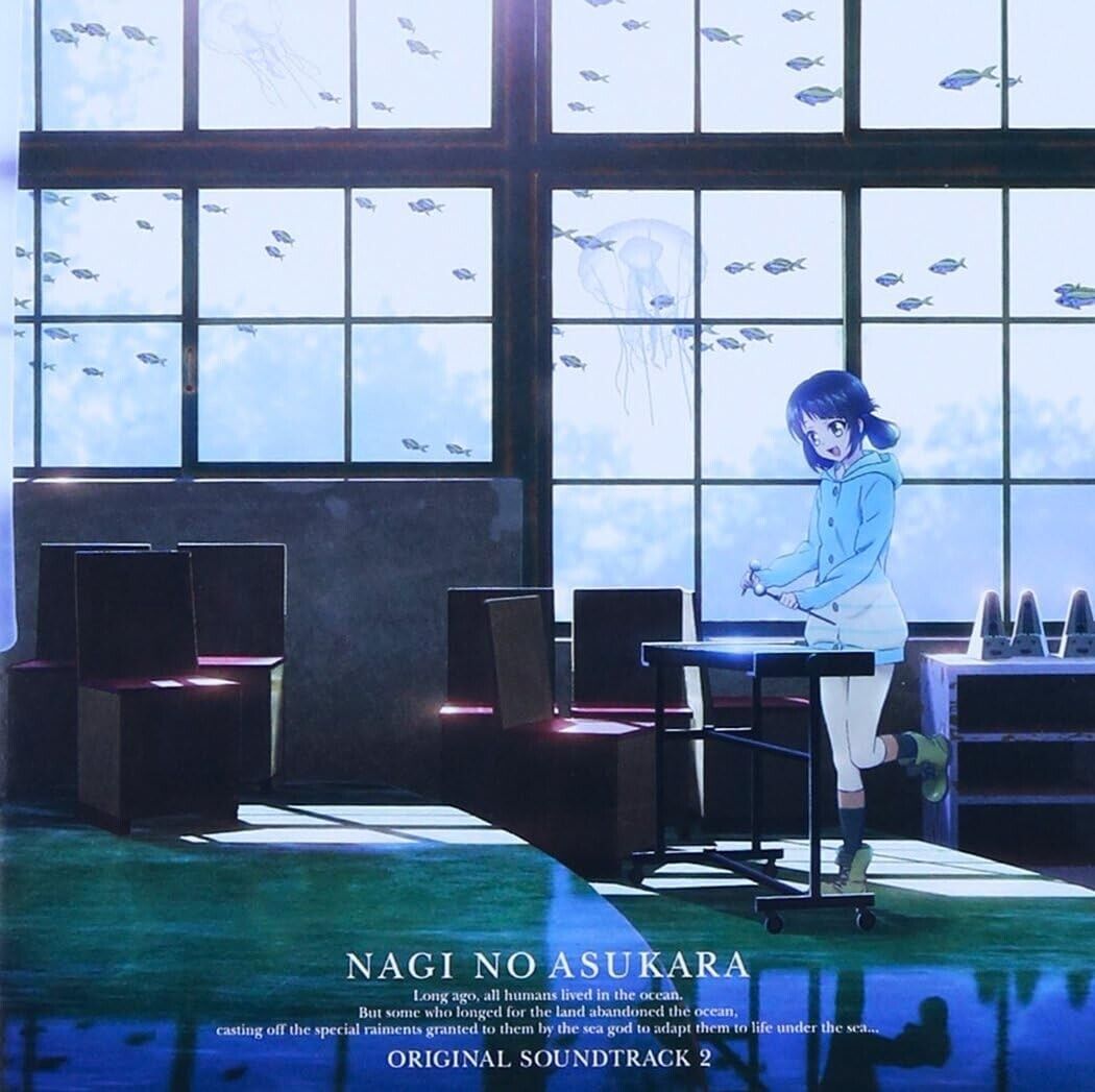 Nagi no Asukara Original Soundtrack 2 CD from Japan