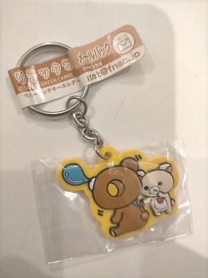 San-x Rilakkuma Armband Schlüsselhalter