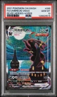 POKEMON CHINESE SWORD & SHIELD EEVEE HEROES FULL ART/UMBREON VMAX-HYPER PSA 10