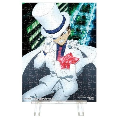 Yanoman 150-Piece Jigsaw Puzzle Petit Paris Clear Night Star Mystery Kaito Kid