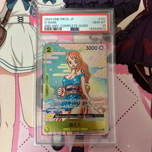 Nami Treasure Rare Psa 10 | eBay