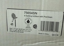 Delta 75654SN 6Setting In2ition Dual Shower Head w/Handheld Spray Brushed Nickel