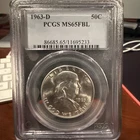 1963-D Franklin Half Dollar PCGS MS65FBL