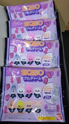Stray Kids SKZOO グミ＆チャーム 12個セット Set of 12 SEALED BAG *Stray Kids SKZOO Gummy Charm Japan Official