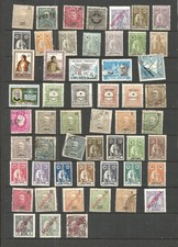 TIMBRES  ANCIENS PORTUGAL COLONIES PORTUGAISES