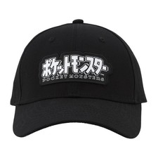 Pokemon Center Paquete Original Gorra Sombrero Pokemon Logo Unisex Adulto Japón NUEVO
