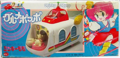 Magical Princess Minky Momo (Gigi) - La Maison Wohnmobil-Car de Gigi ''Gourmet Pop''