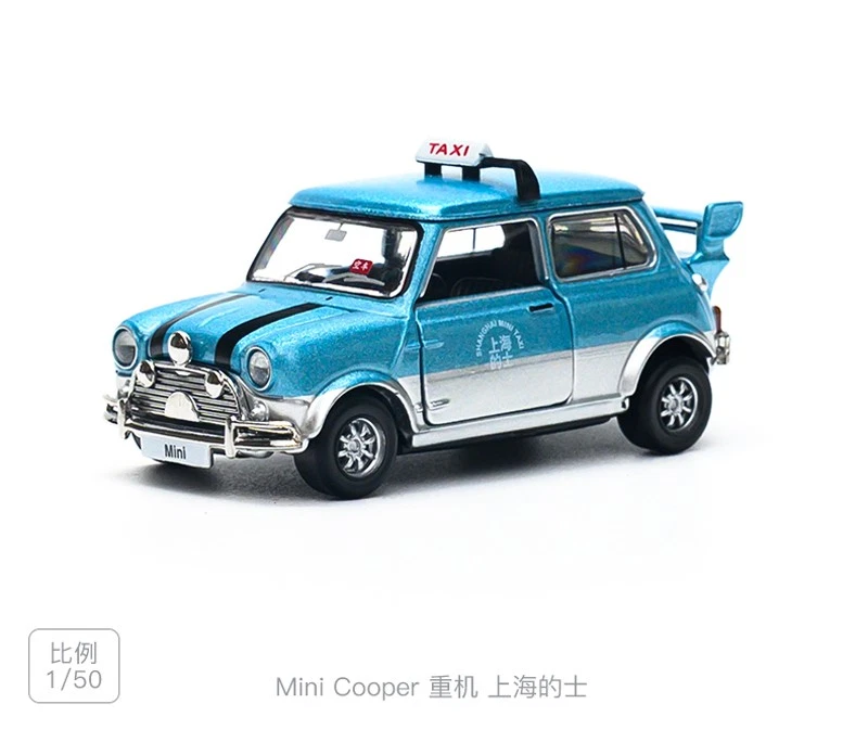 NOV 2025 TINY MINI COOPER with Spoiler Shanghai Taxi 1:50 CHINA EXPO Limited - Image 2 of 4