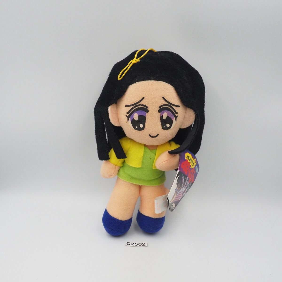 Jigoku Sensei Nube C2502 Ritsuko Takahashi Banpresto 1996 Jigoku Sensei Nube C2502 Ritsuko Takahashi Banpresto 1996