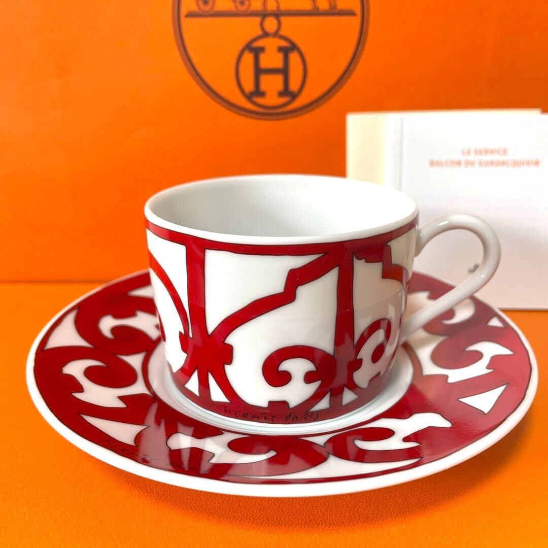Hermes Guadalquivir Tea Cup Saucer Tableware set of 1